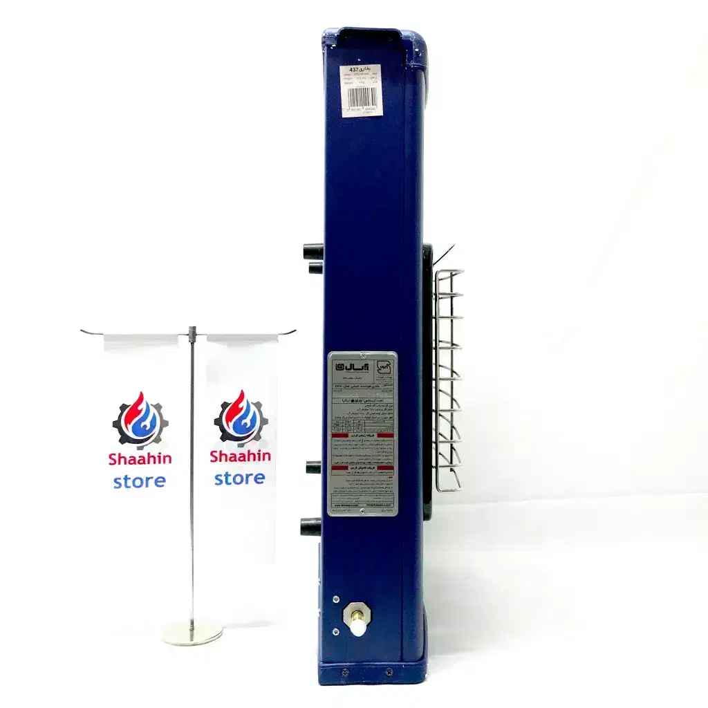 بخاری بدون دودکش آبسال|بخاری، هیتر، شومینه|شیراز, دشت چنار|دیوار