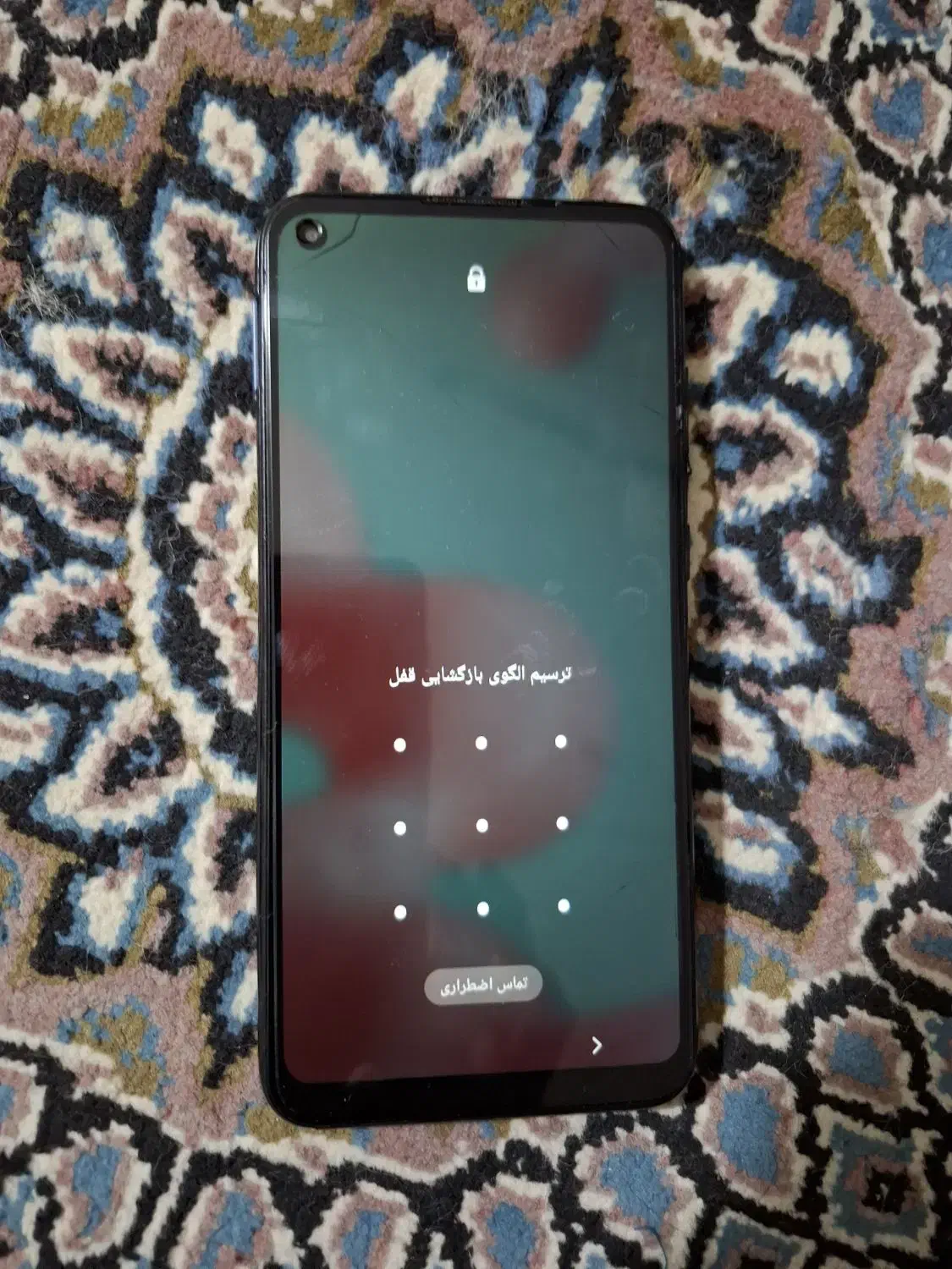 ، A11|موبایل|ارومیه, |دیوار