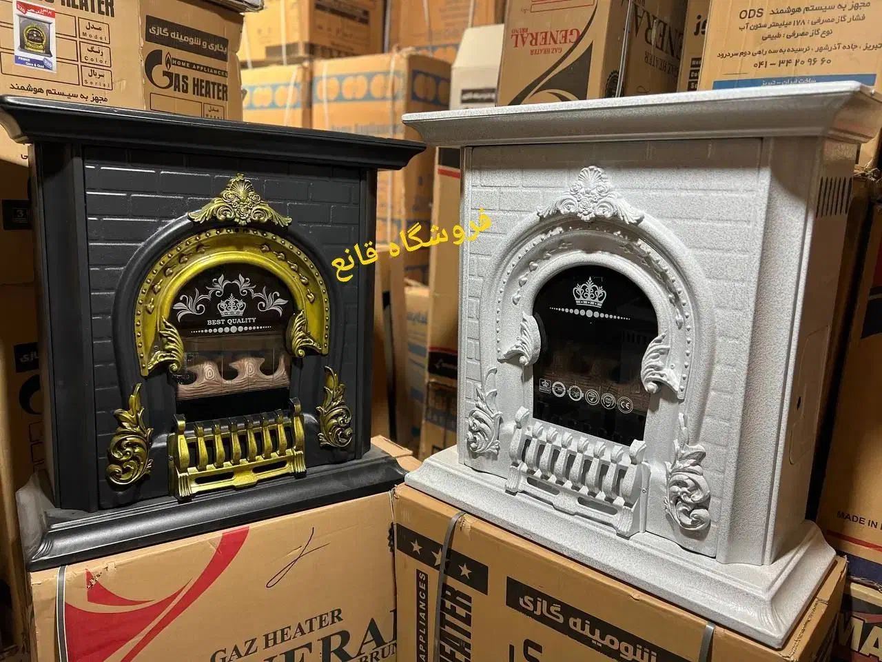 بخاری گازی بزرگ سی هزار آکبند گارانتی دار|بخاری، هیتر، شومینه|تهران, هفت چنار|دیوار