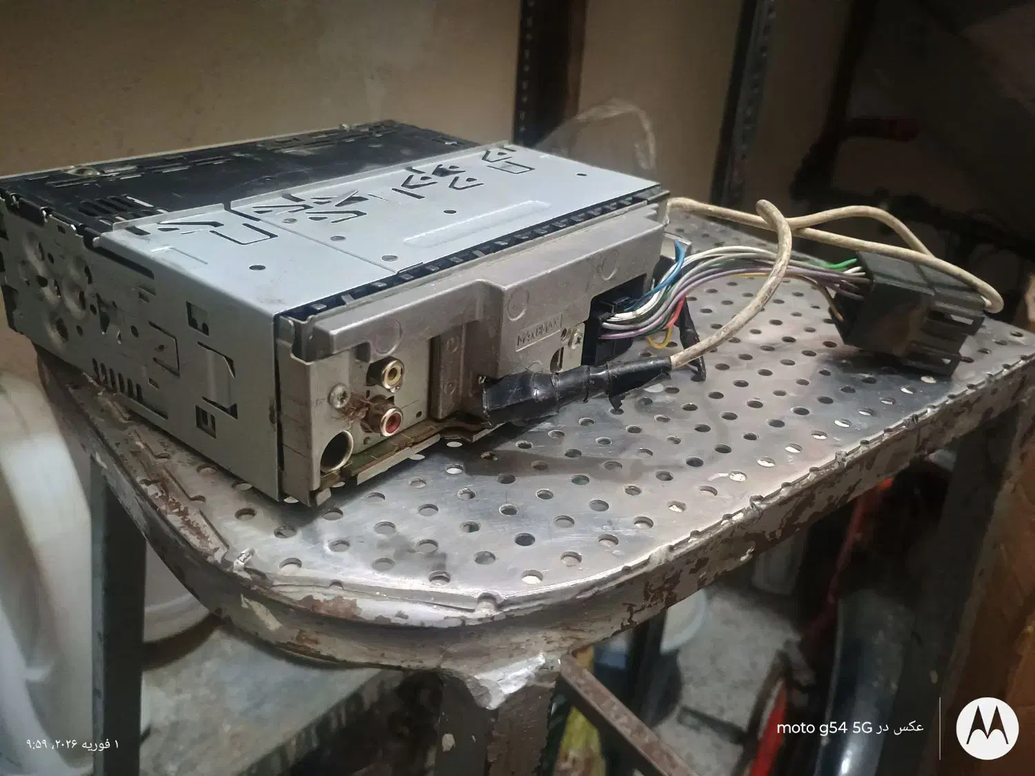 ضبط پایونیر|صوتی و تصویری|آبیک, |دیوار