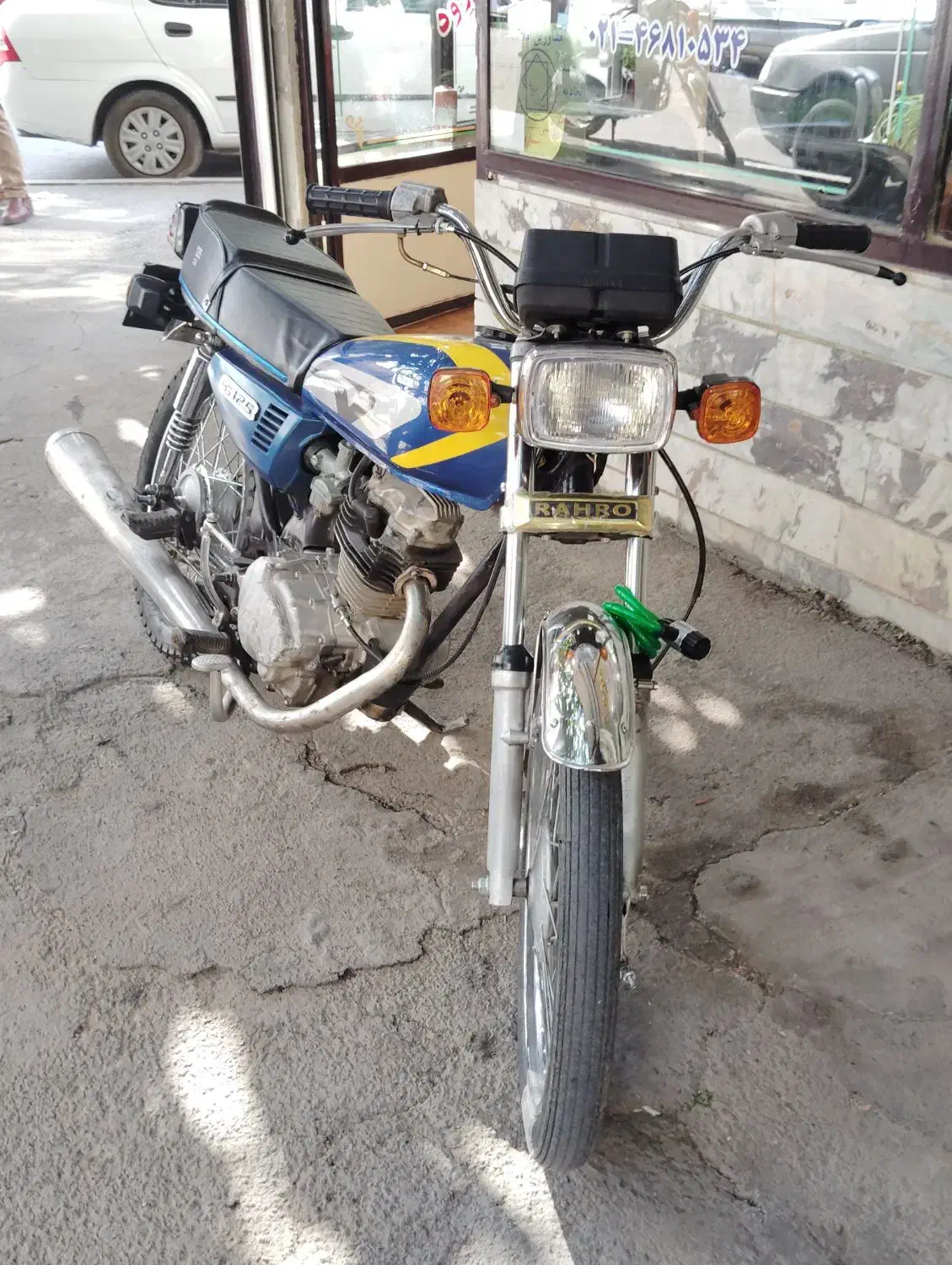 موتور هندا مدل 84 بسیار تمیز. مزایده|موتورسیکلت|قدس, شهرقدس|دیوار