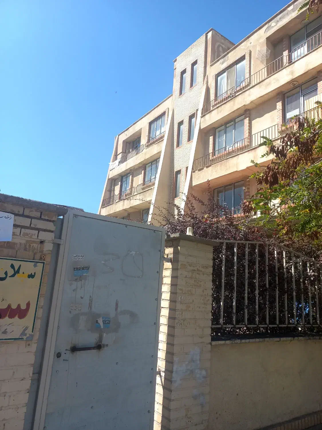 مغازه تجاری کارشناسان جنب شهرداری۲۵ متر|اجارهٔ مغازه و غرفه|اردبیل, |دیوار