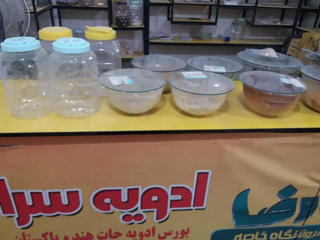 لوازم عطاری و ترازو دیجیتال|فروشگاه و مغازه|اهواز, اسلام آباد شرقی|دیوار