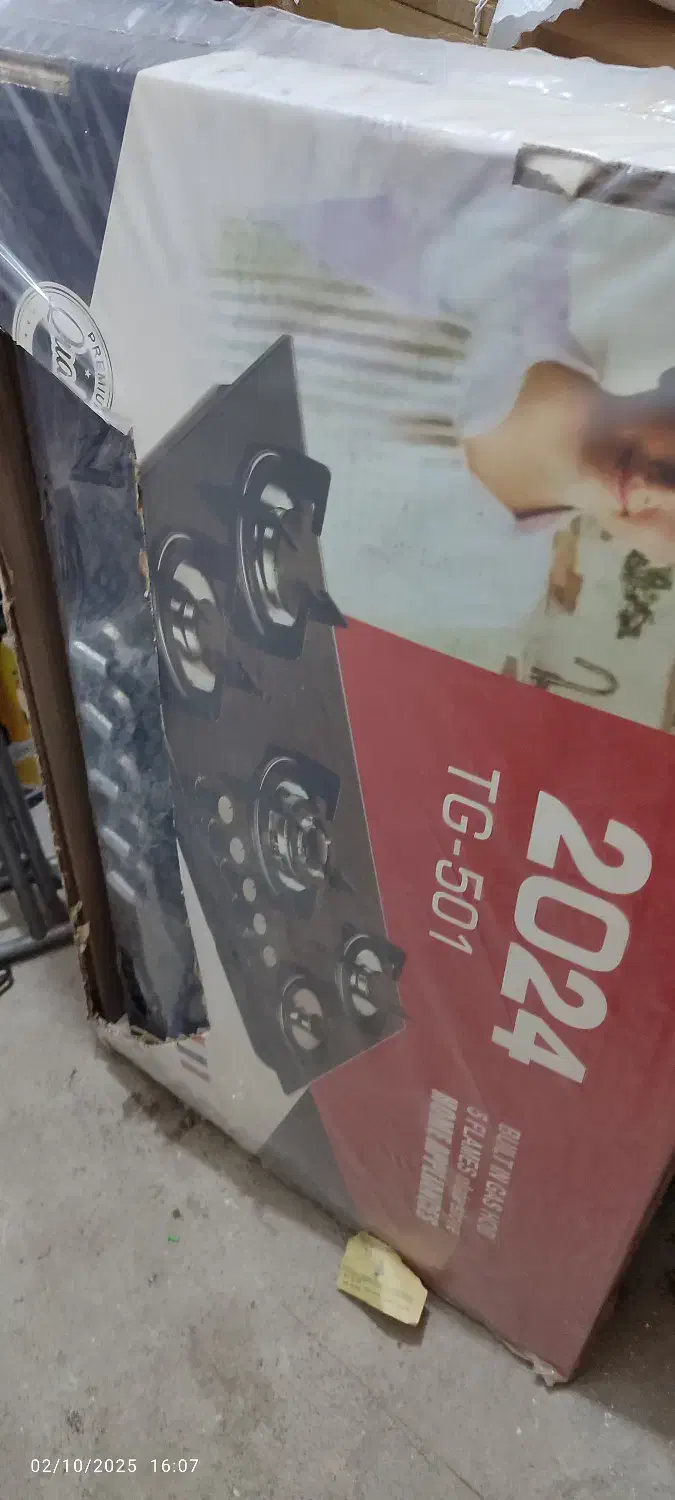 گاز رومیزی|اجاق گاز و لوازم برقی پخت‌وپز|آمل, |دیوار