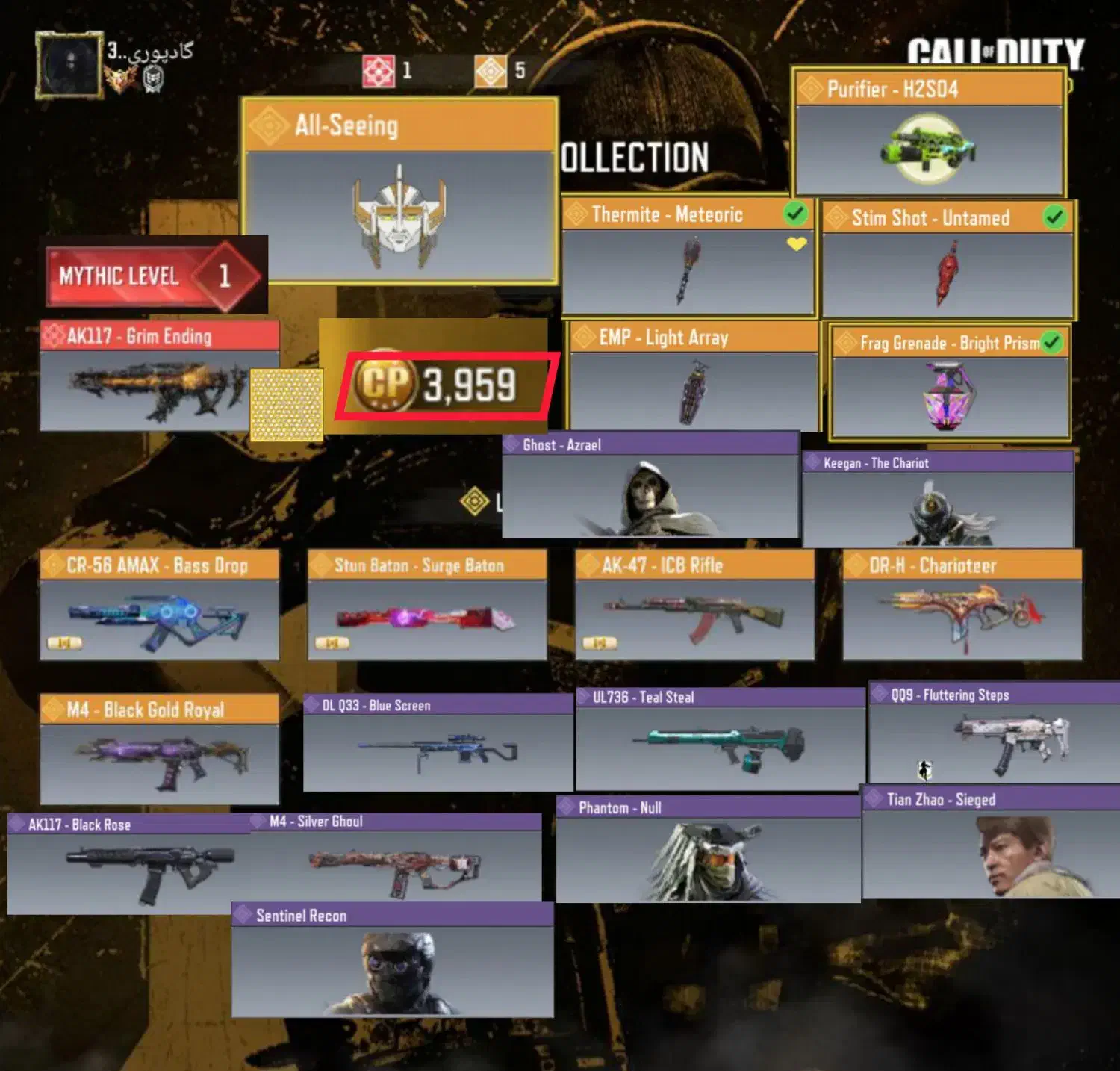 اکانت|کنسول، بازی ویدئویی و آنلاین|نوشهر, |دیوار