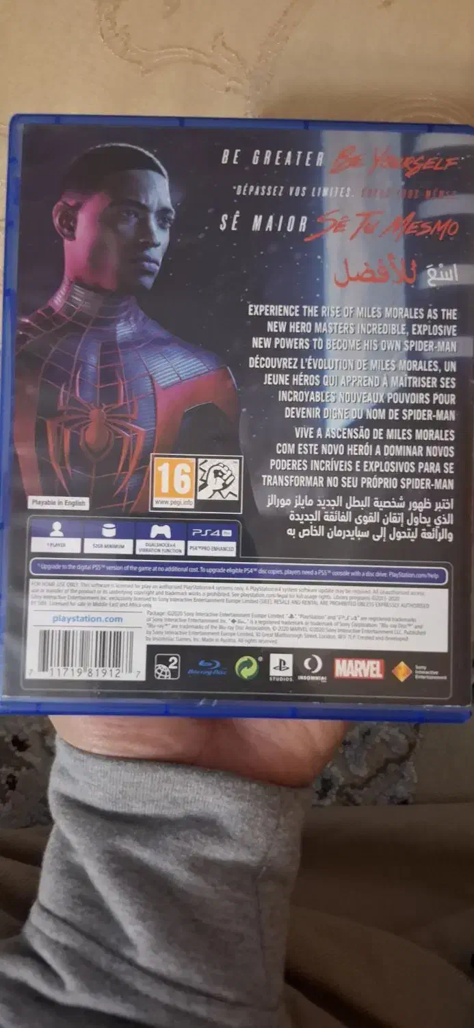 spider man miles morales|کنسول، بازی ویدئویی و آنلاین|بابلسر, |دیوار