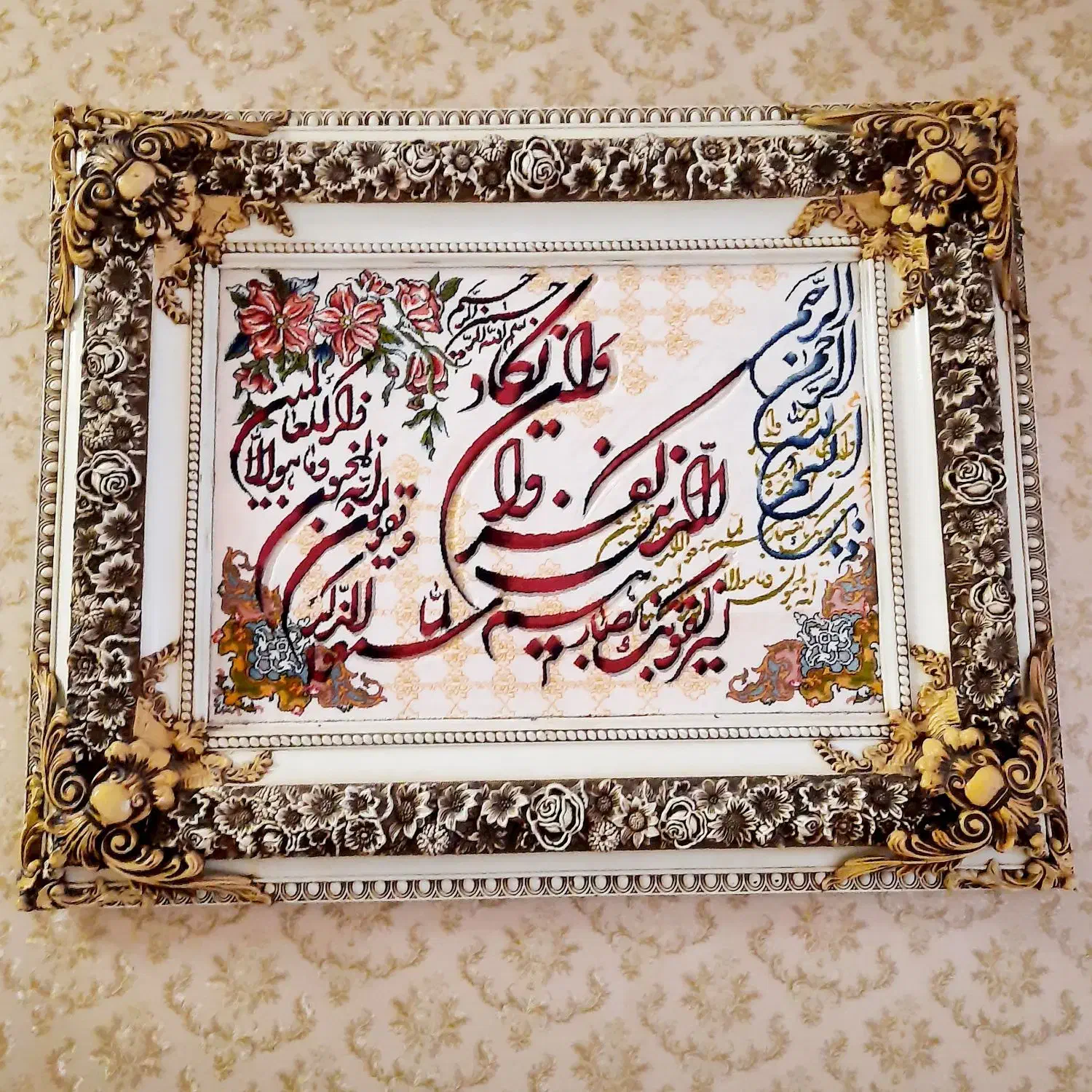 تابلو فروش ان یکاد (نو) چک صیادی ۳ماهه|تابلو فرش|یزد, |دیوار