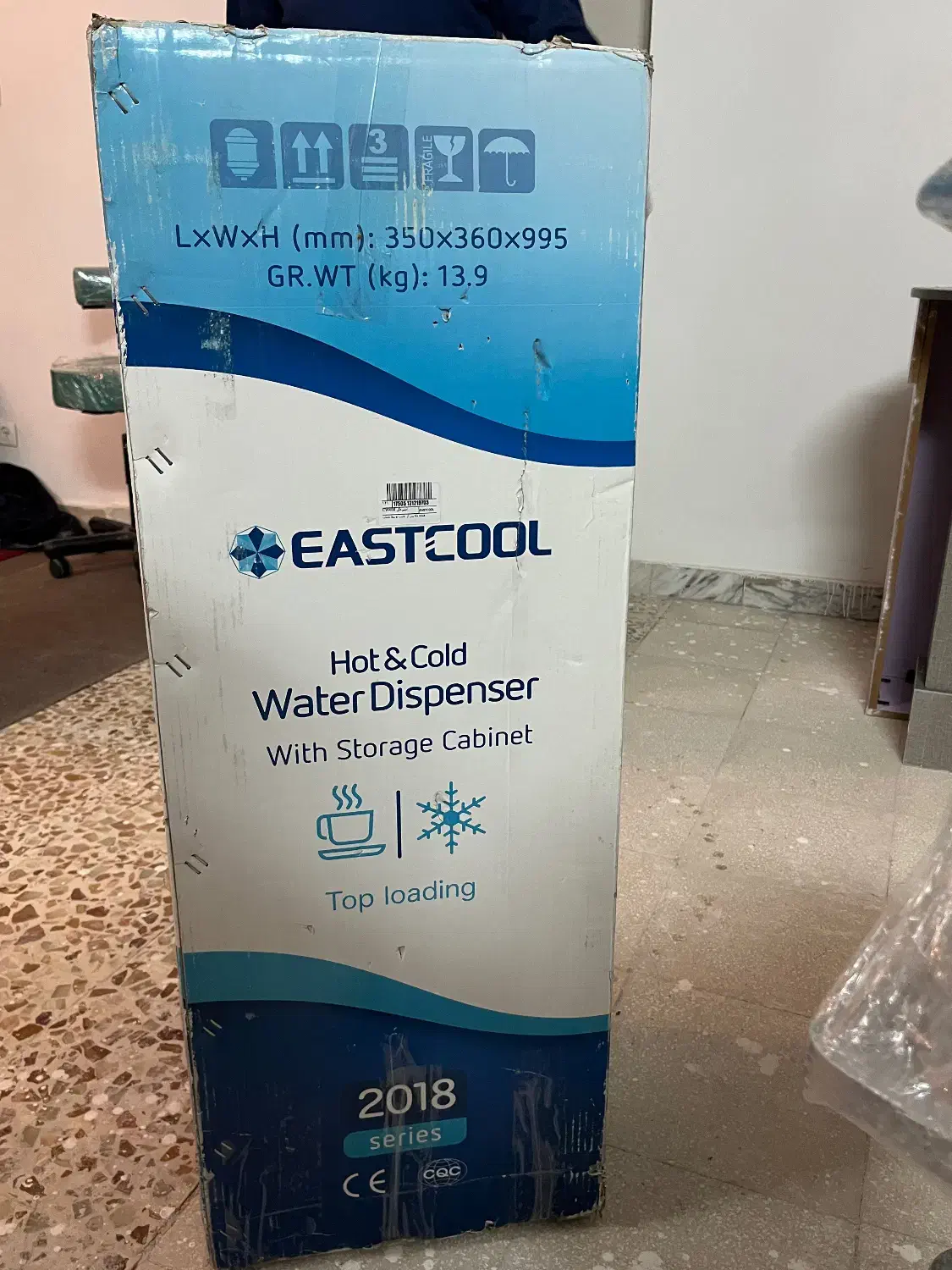 ابسردکن|آبسردکن و تصفیه آب|کاشان, طالقانی|دیوار