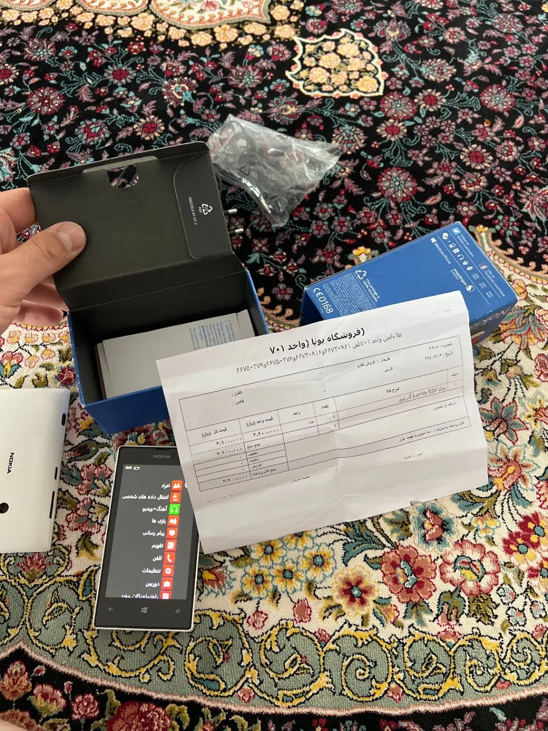 nokia lumia 520|موبایل|ارومیه, |دیوار