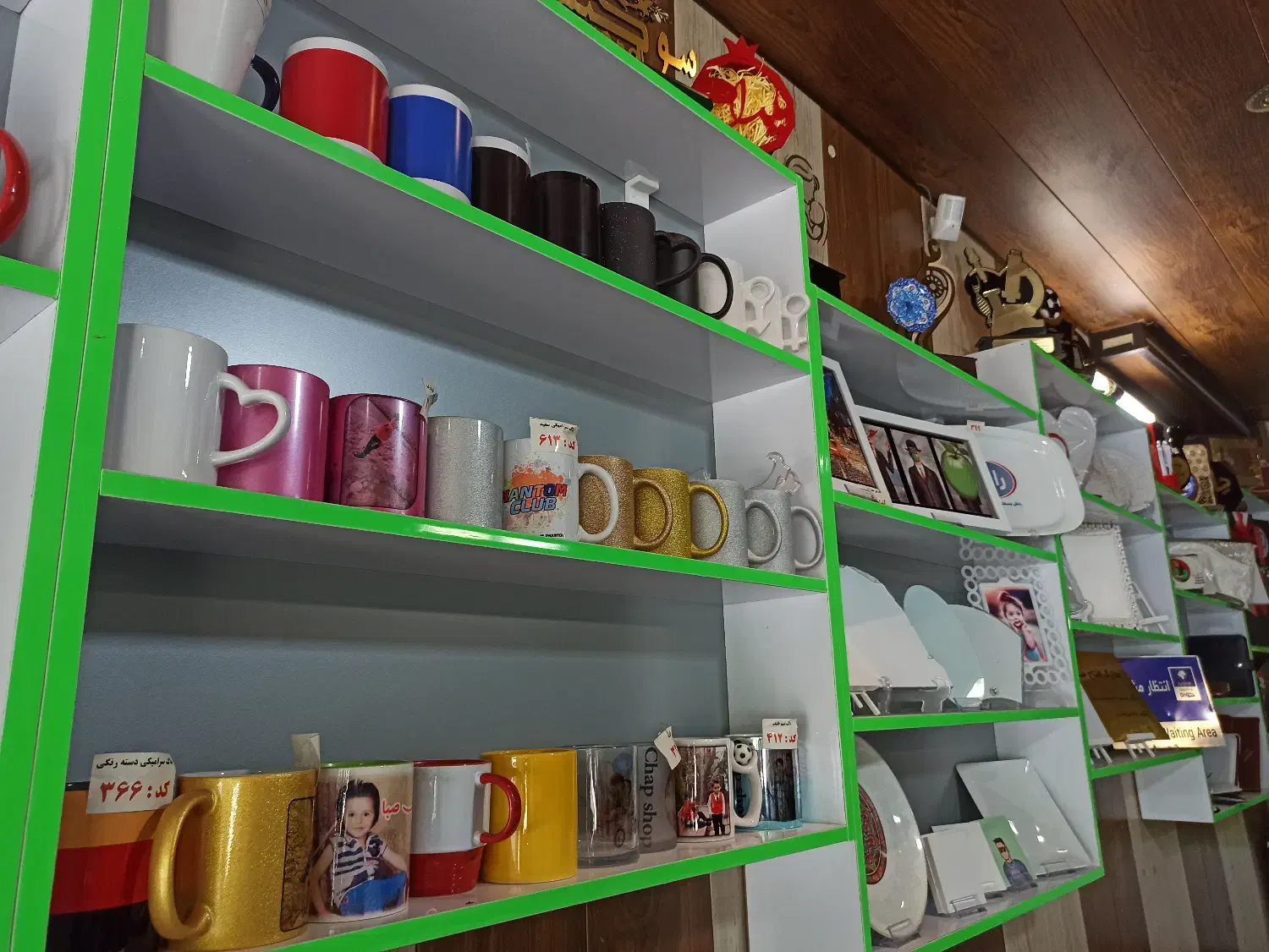 استخدام|استخدام رایانه و فناوری اطلاعات|شیراز, زرهی|دیوار