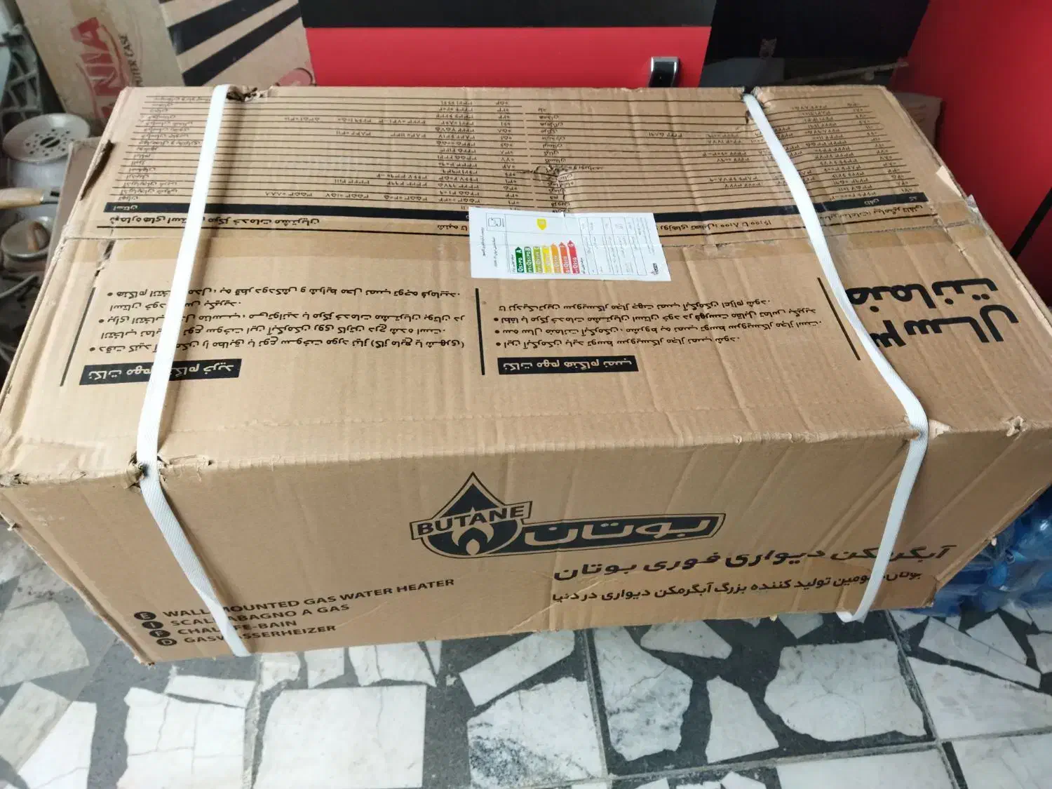 آبگرمکن بوتان ۳۲۱۵i|آبگرمکن، پکیج، شوفاژ|بندر ترکمن, |دیوار