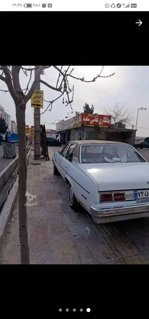 شورلت نوا|خودرو کلاسیک|سنگدوین, |دیوار