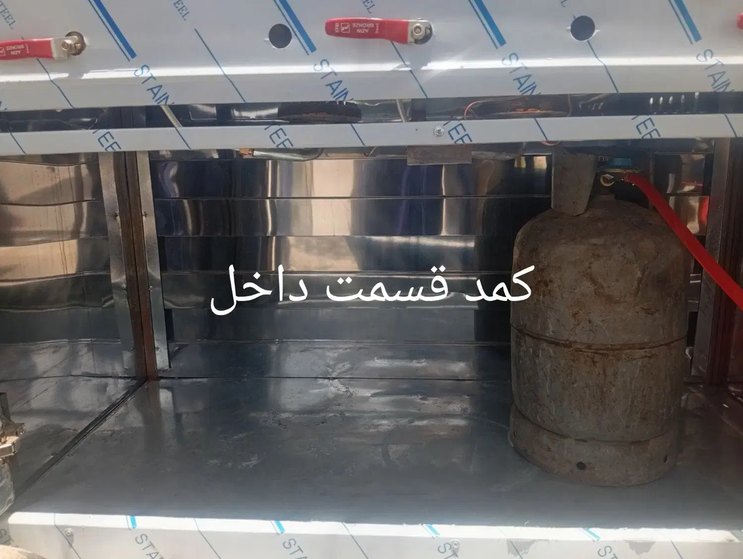 گاری سیار فلافل|کافیشاپ و رستوران|ایرانشهر, |دیوار