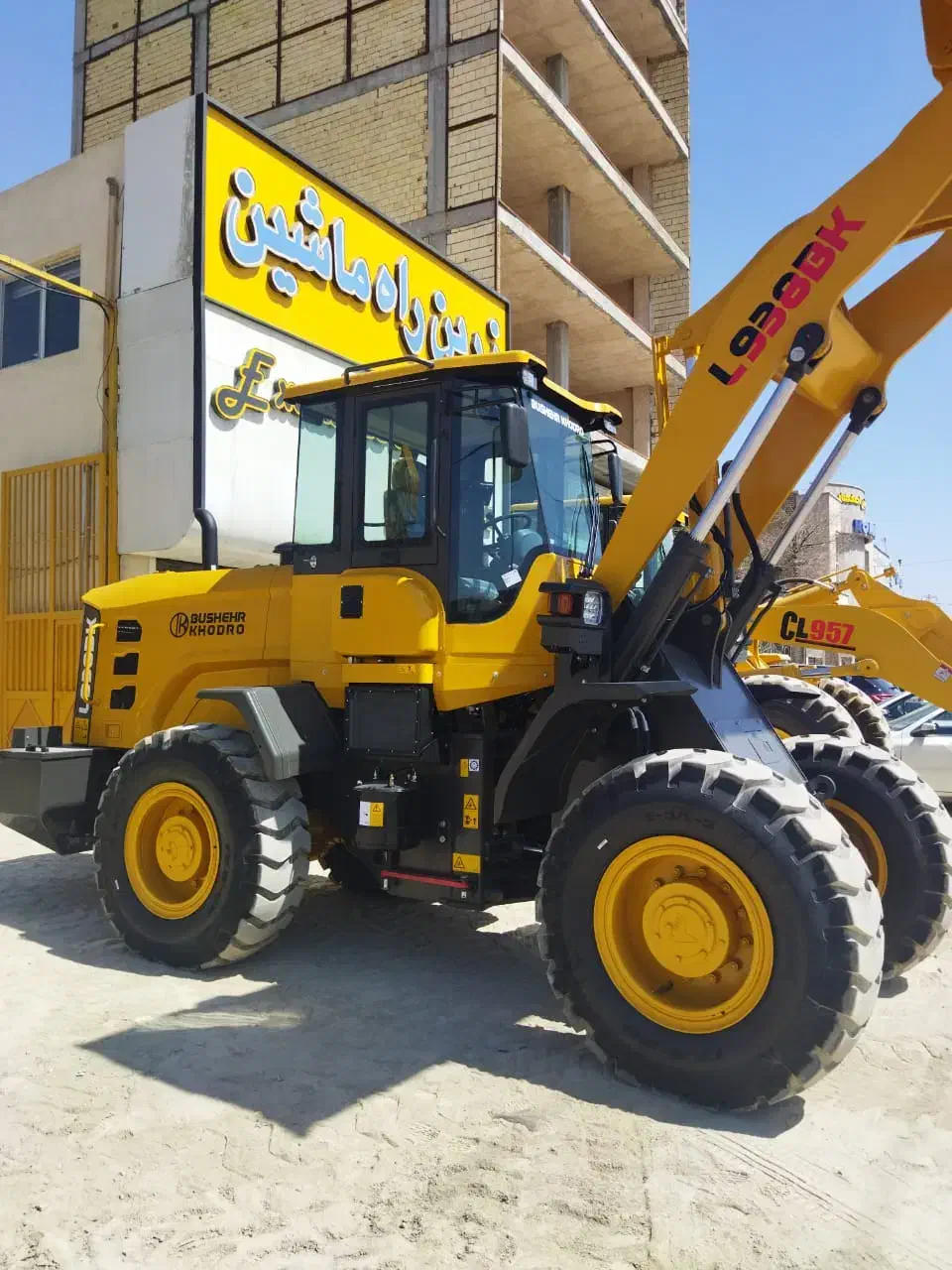 لودر ال جی 938 صفر واقع در اصفهان|خودرو سنگین|لنجان, |دیوار