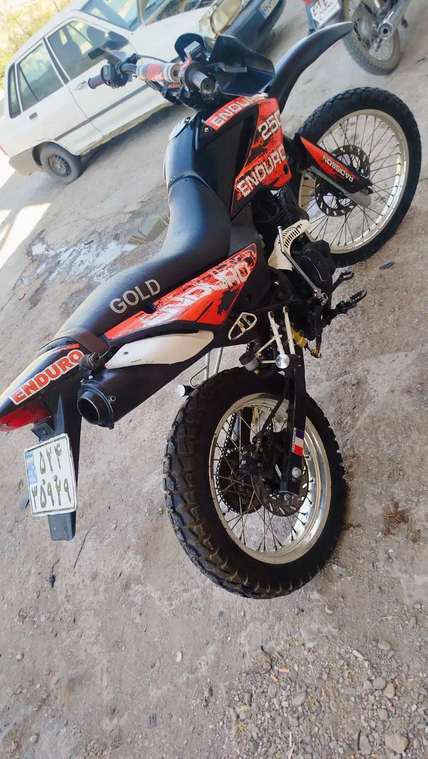 تریل رادیسون 250|موتورسیکلت|کاشان, نوش آباد|دیوار