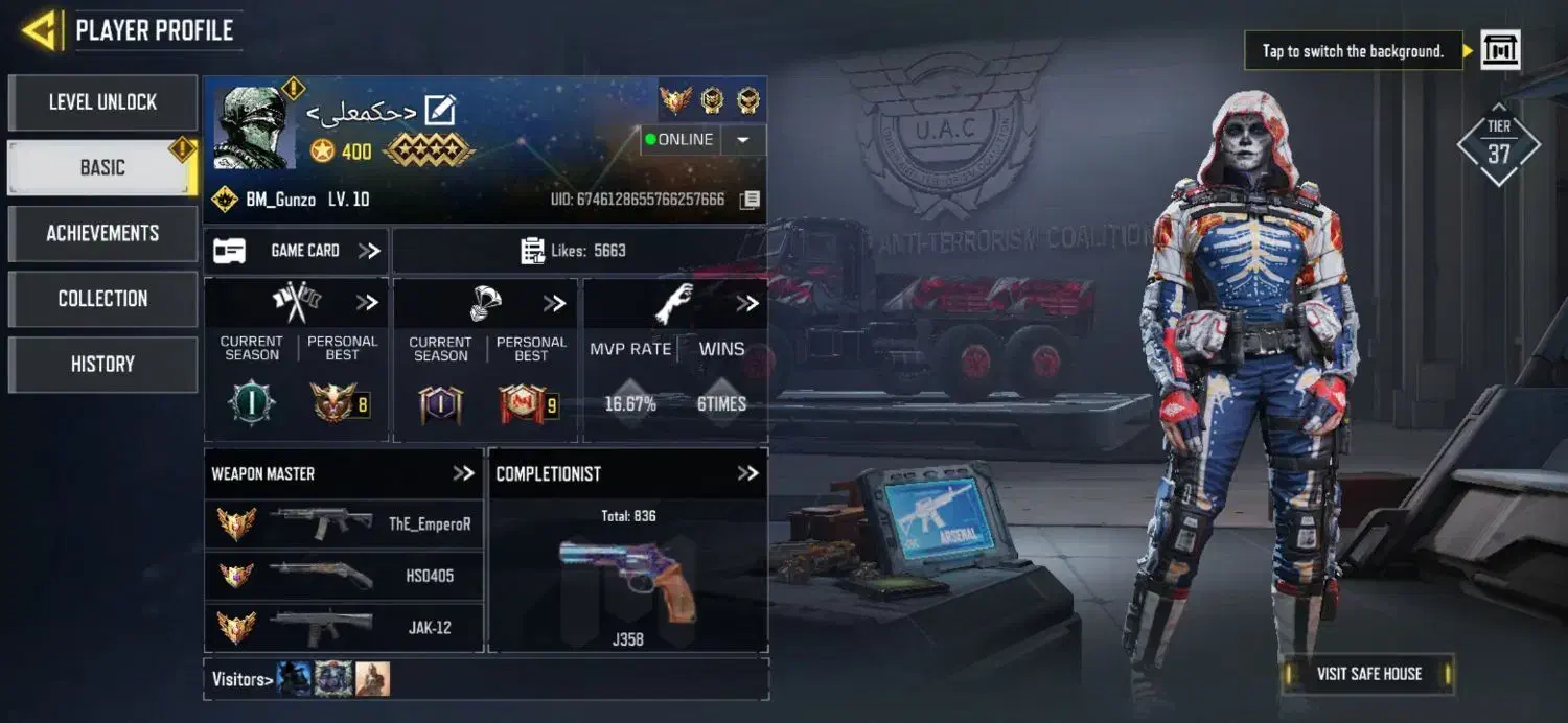 اکانت فول قدیمی|کنسول، بازی ویدئویی و آنلاین|اردبیل, |دیوار