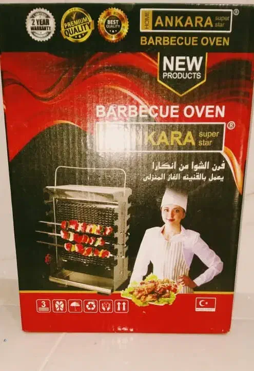 کباب پز|اجاق گاز و لوازم برقی پخت‌وپز|ششده و قره بلاغ, |دیوار