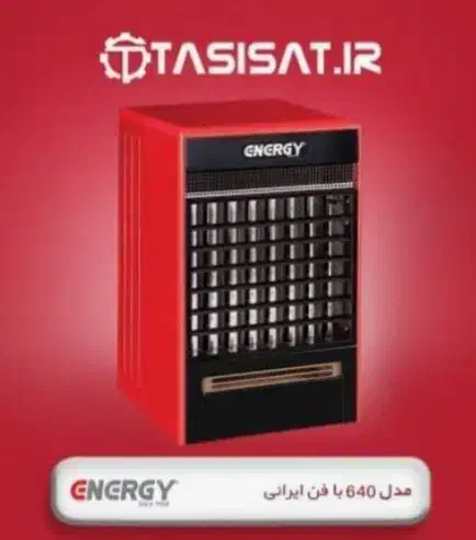 تعمیر بخاری هیتر و کارگاهی|خدمات پیشه و مهارت|خمینیشهر, |دیوار