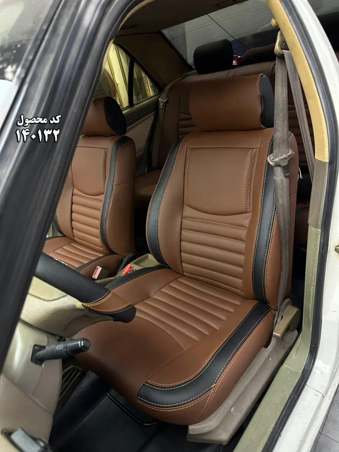 روکش صندلی سفارشی پرشیا و 405 برند کوک طلایی|قطعات یدکی و لوازم جانبی|تهران, چیتگر جنوبی|دیوار