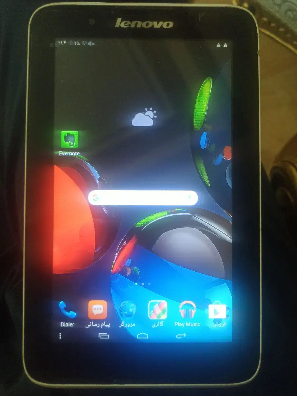 تبلت لنوو|تبلت|زنجان, |دیوار