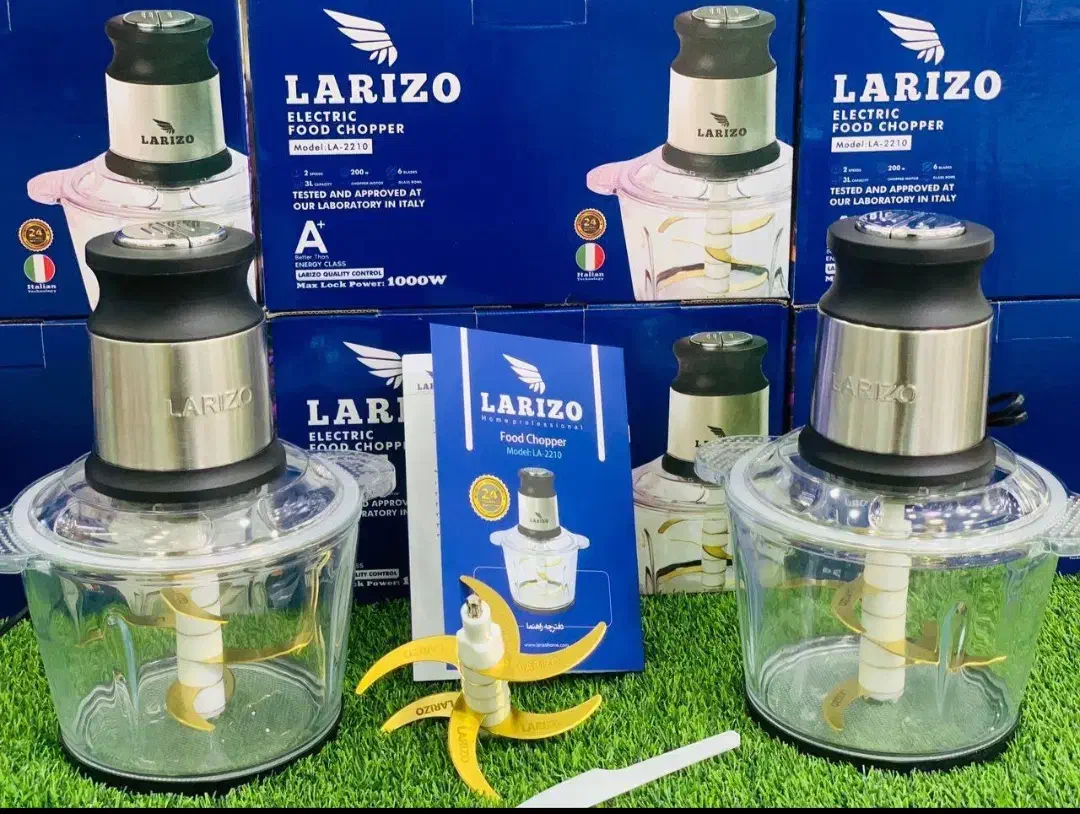 خردکن|خردکن، آسیاب، غذاساز|قزوین, |دیوار