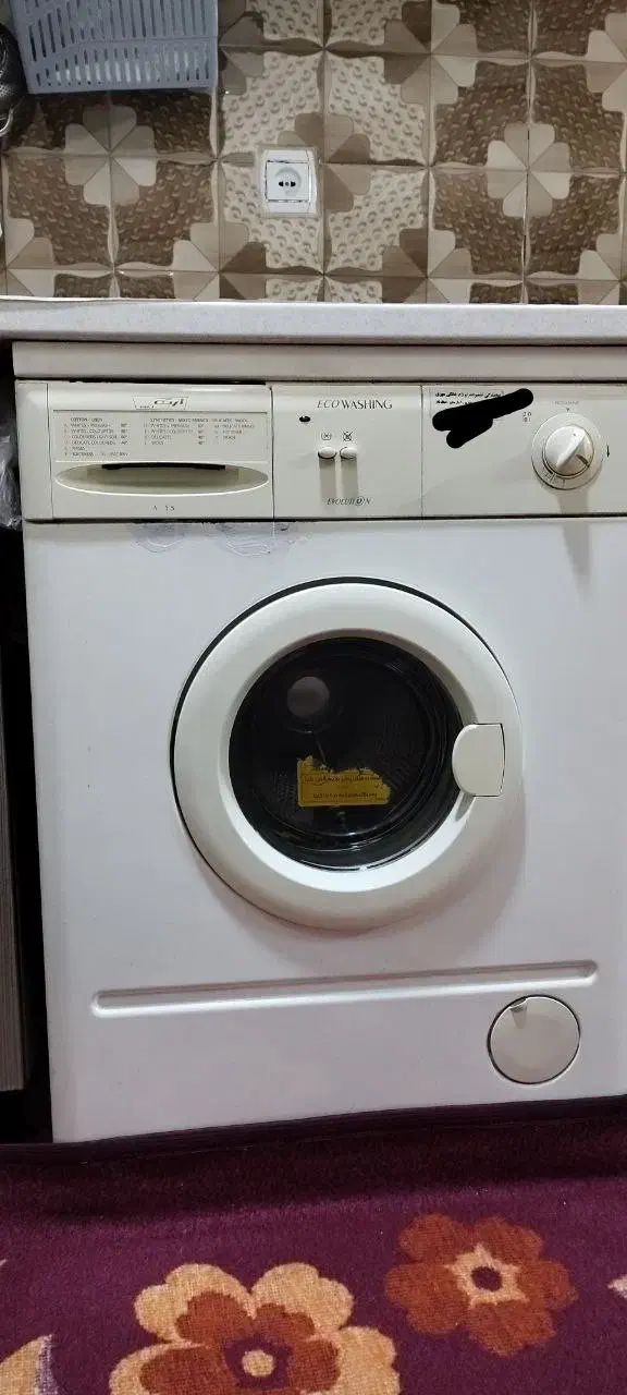 لباسشویی ارج|ماشین لباسشویی و خشک‌کن لباس|اردبیل, |دیوار