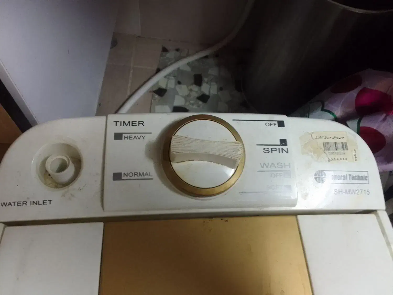 مینی واش|ماشین لباسشویی و خشک‌کن لباس|قم, طلاب غیر ایرانی|دیوار