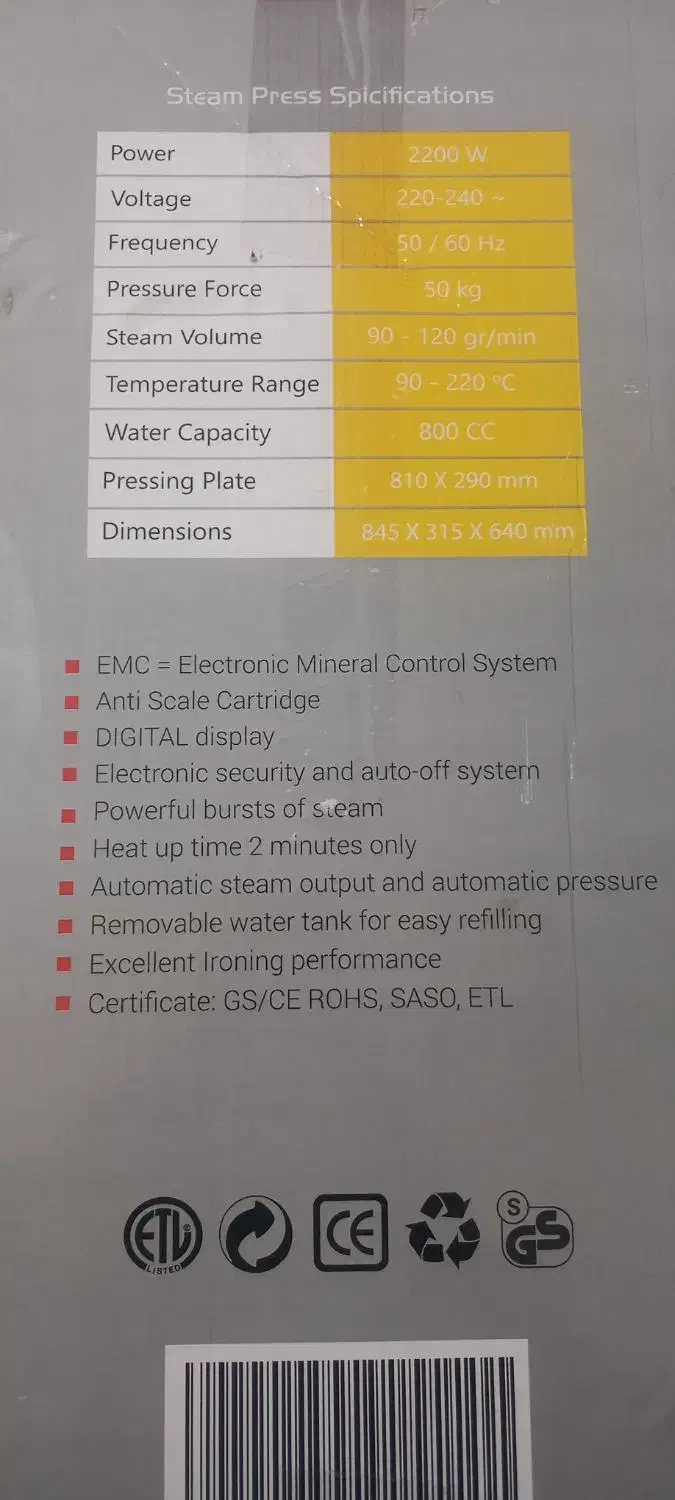 اتو پرس  نو|اتو و لوازم اتو|رفسنجان, |دیوار