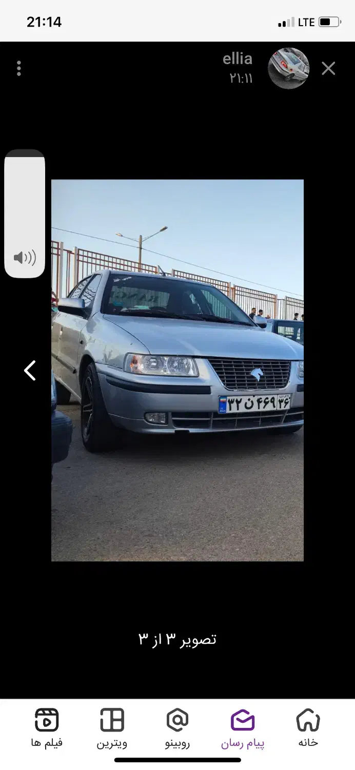 سمند|خودرو سواری و وانت|تربت‌حیدریه, کلاته توکلی|دیوار