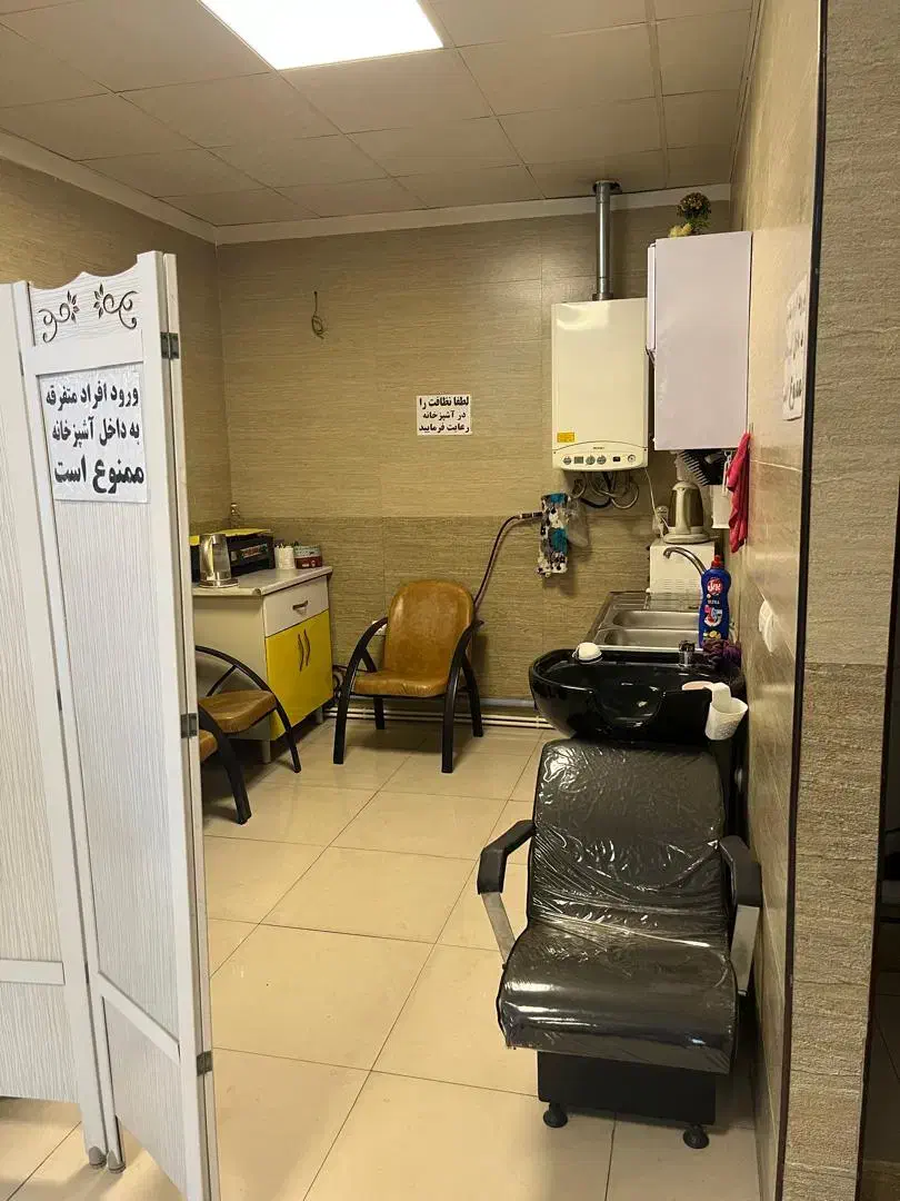 ۱۵۰ متر|اجارهٔ دفتر کار، اتاق اداری، مطب|تهران, مهرآباد|دیوار