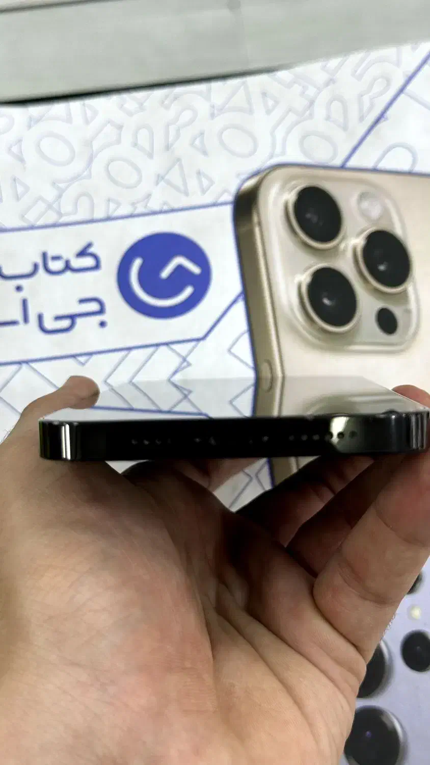 آیفون ۱۴ پرومکس|موبایل|کرج, اصفهانی‌ها|دیوار