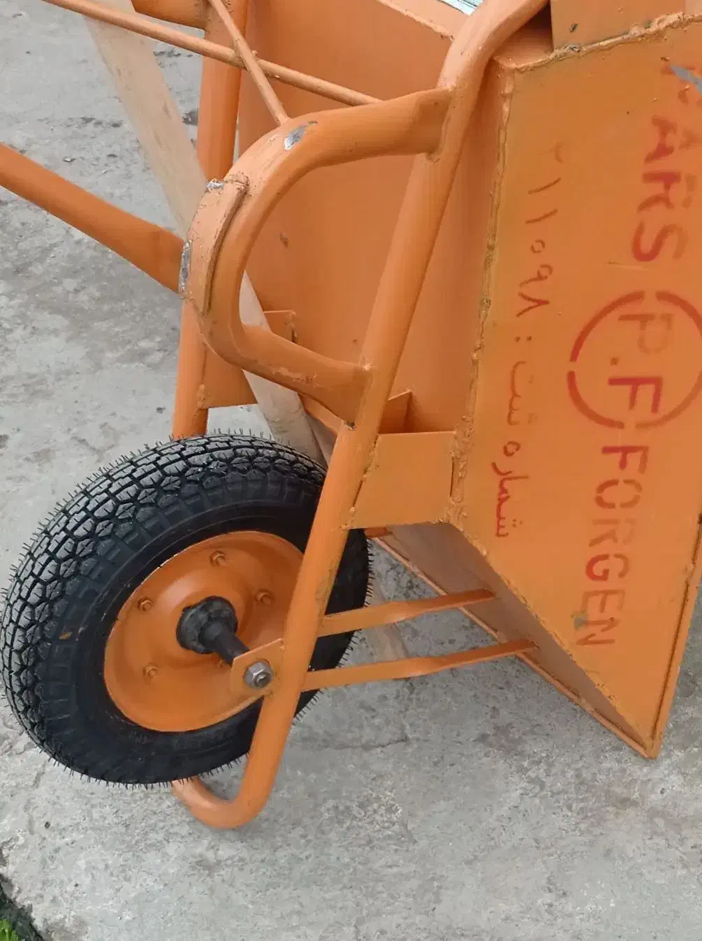 فرغون پارس اصل|ابزارآلات|رشت, حومه رشت|دیوار