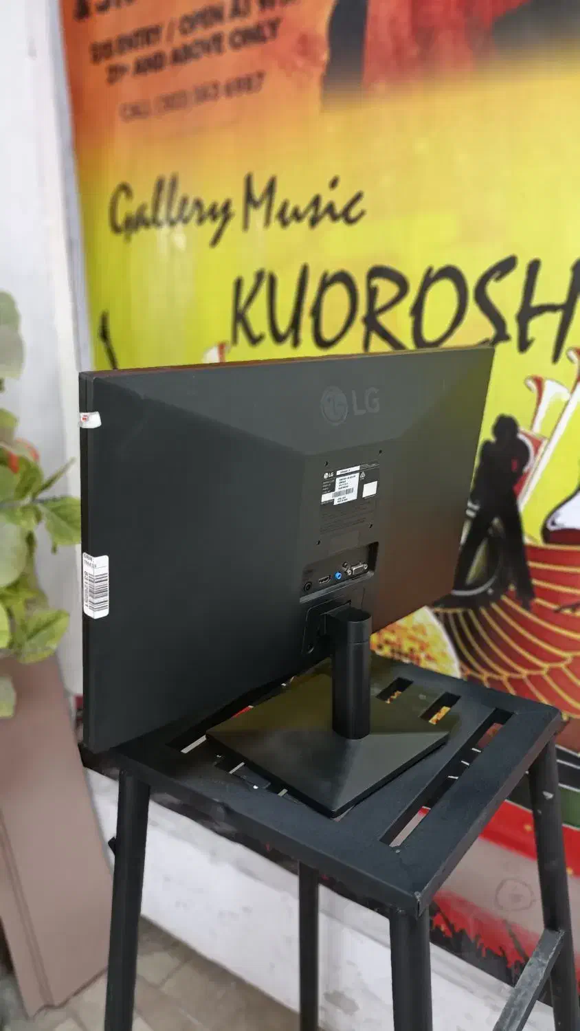 مانیتور ال جی 22 اینچ گیمینگ 75 هرتز|قطعات و لوازم جانبی رایانه|کرمانشاه, |دیوار