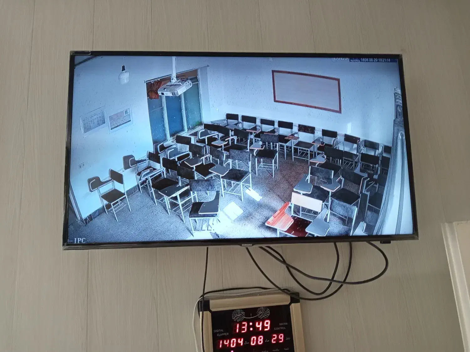 دوربین مداربسته IP|دوربین مداربسته|جهرم, |دیوار