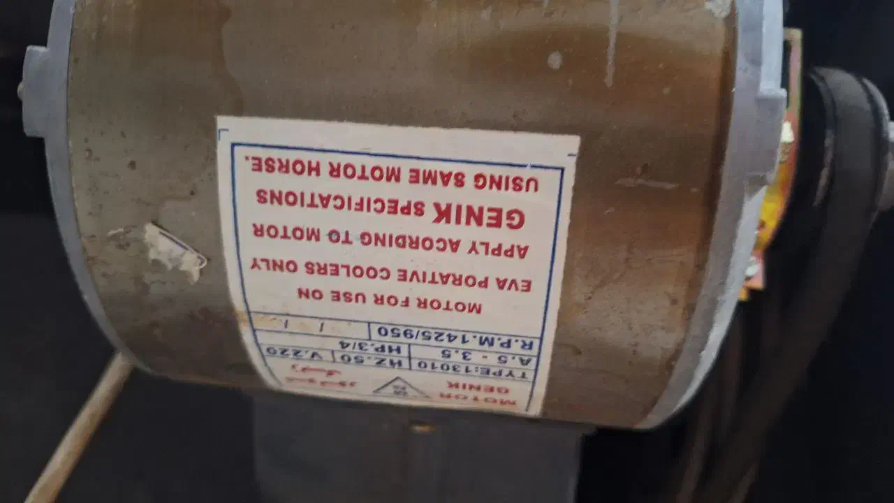 موتور کولر آبی ۳/۴درحدنو|کولر آبی|فردیس, فردیس|دیوار