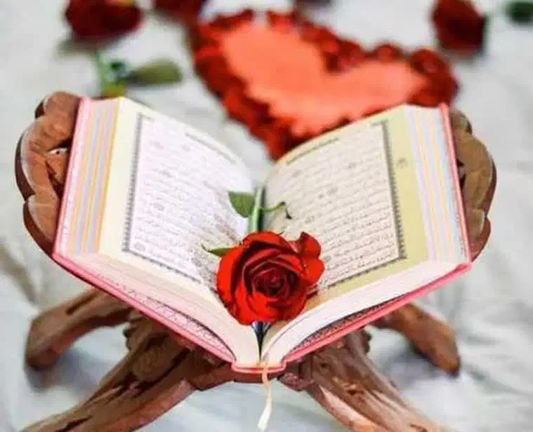 ختم قران|کتاب و مجله مذهبی|برازجان, |دیوار