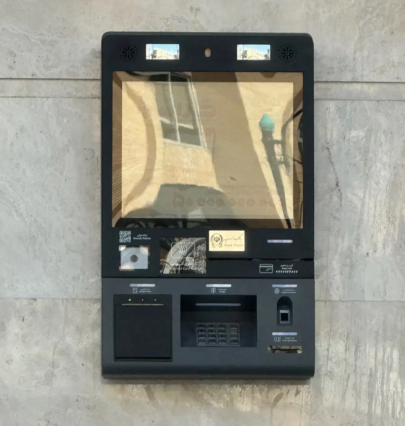 کش لس / کشلس / cashless / دستگاه کارت به کارت|فروشگاه و مغازه|تهران, دانشگاه شریف|دیوار