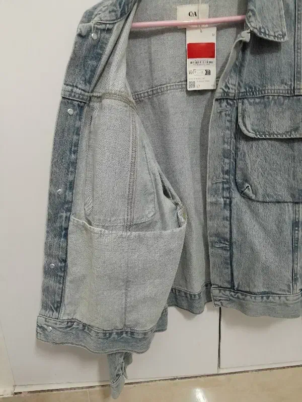 کت لی مردانه|لباس|مشهد, شهید علی محمدی|دیوار