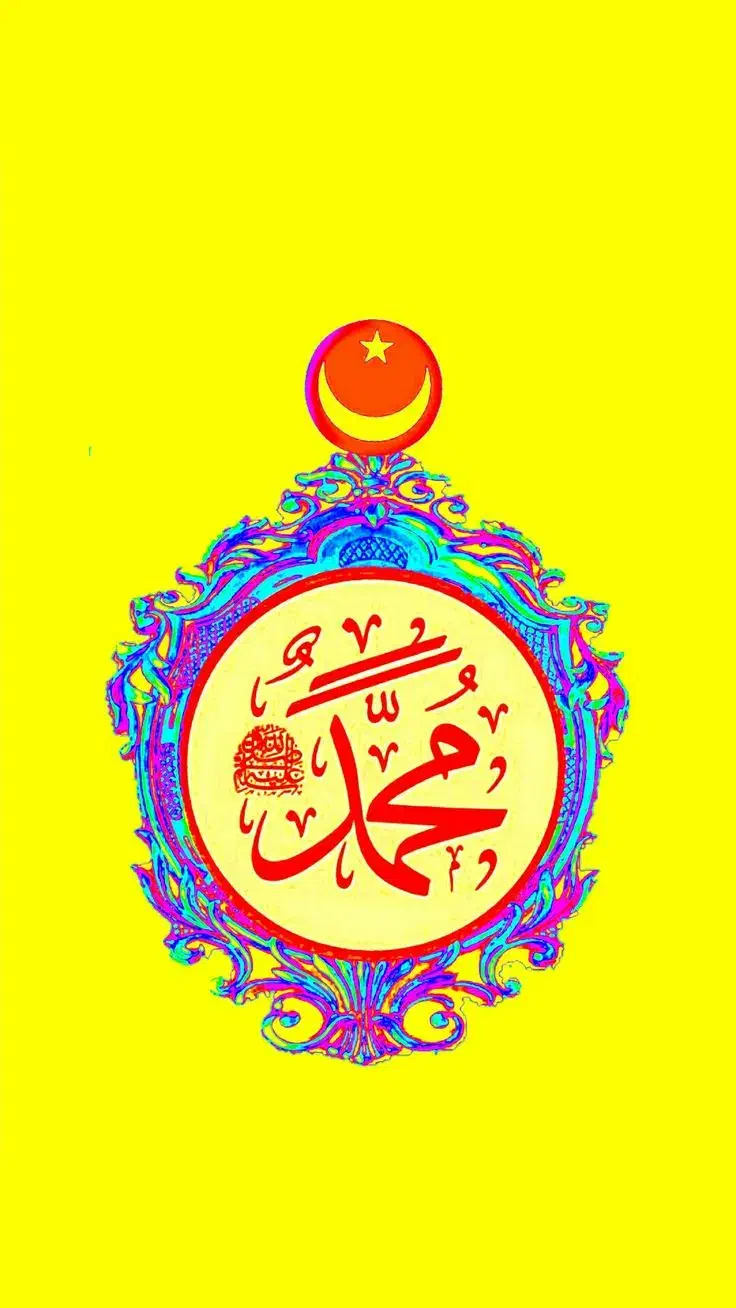 دعا نویس مشکل گشا|خدمات پذیرایی، مراسم|برازجان, |دیوار