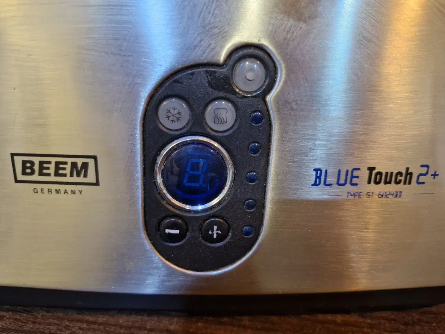 توستر نان بیم آلمان|اجاق گاز و لوازم برقی پختوپز|تهران, مجیدیه|دیوار