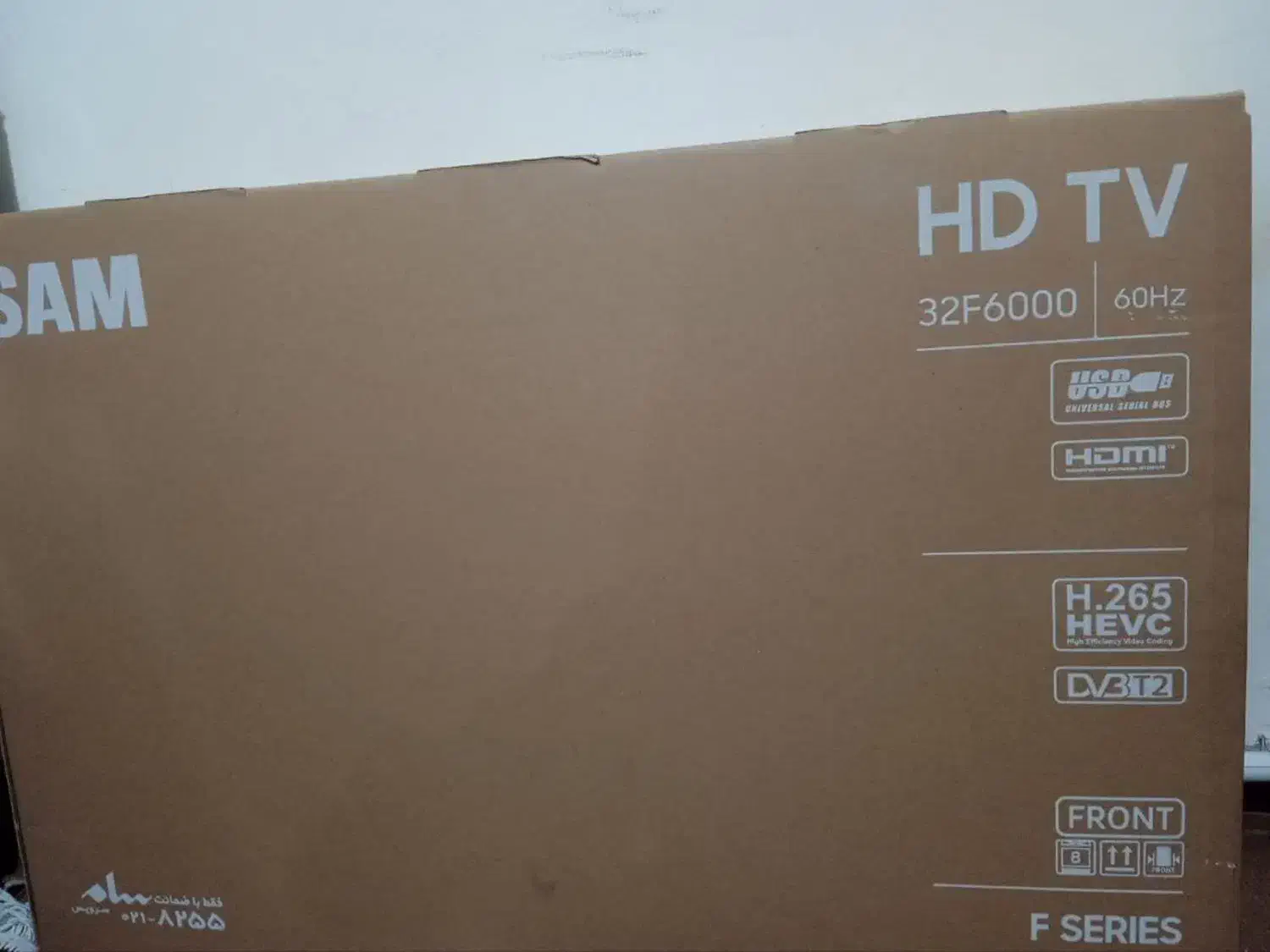 تلویزیون 32نو‌ هست|تلویزیون و پروژکتور|خرم‌آباد, |دیوار