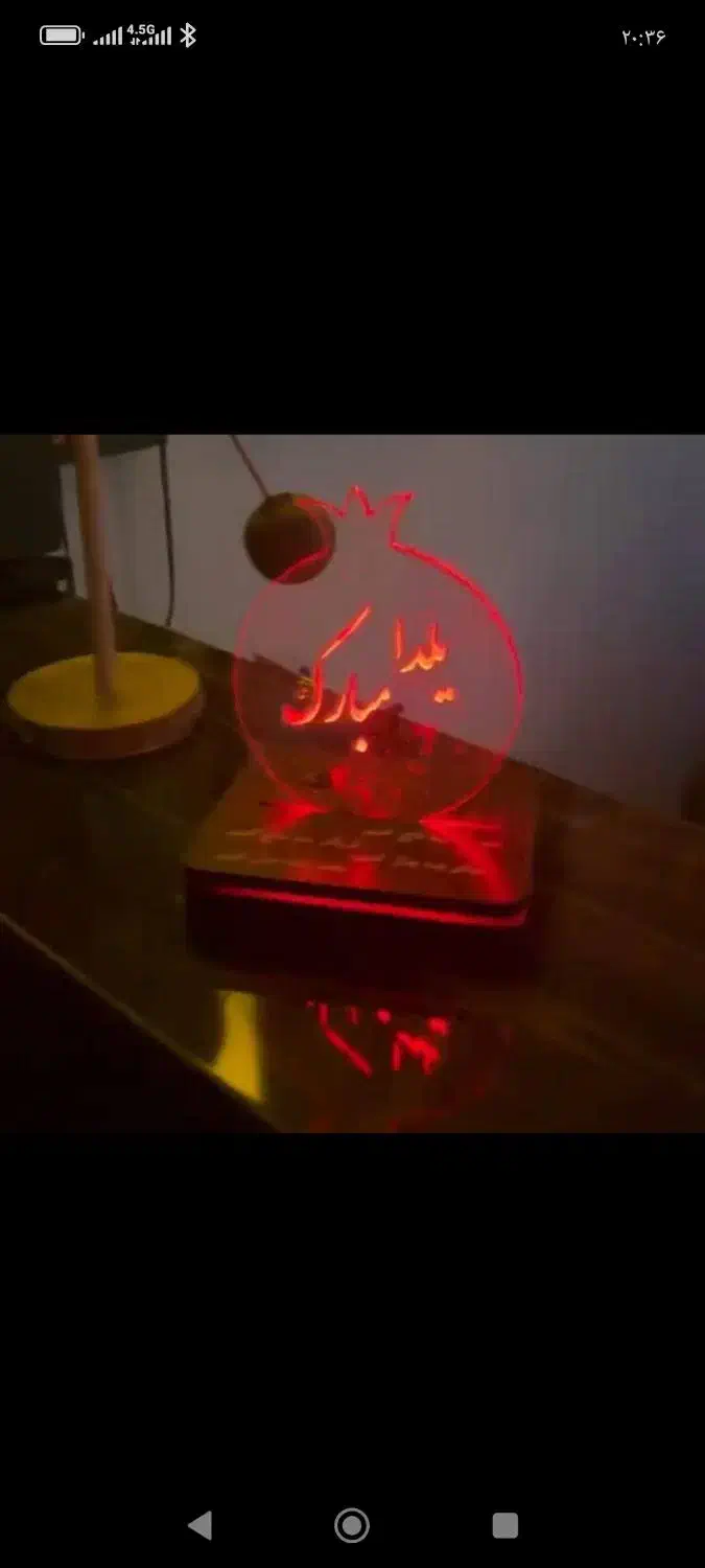 چراغ خواب یلدا و شاخه ای|ریسه و چراغ تزئینی|اهواز, کوی مهدیس|دیوار