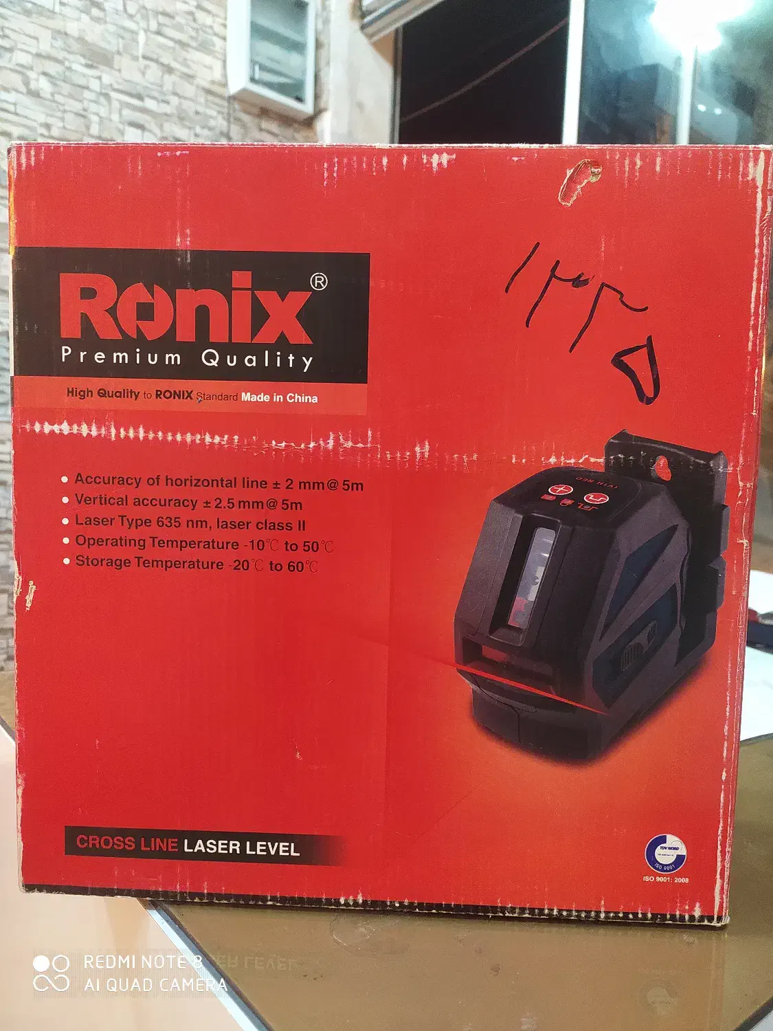 تراز لیزری رونیکس مدل RH9500|ابزارآلات|طبس, |دیوار