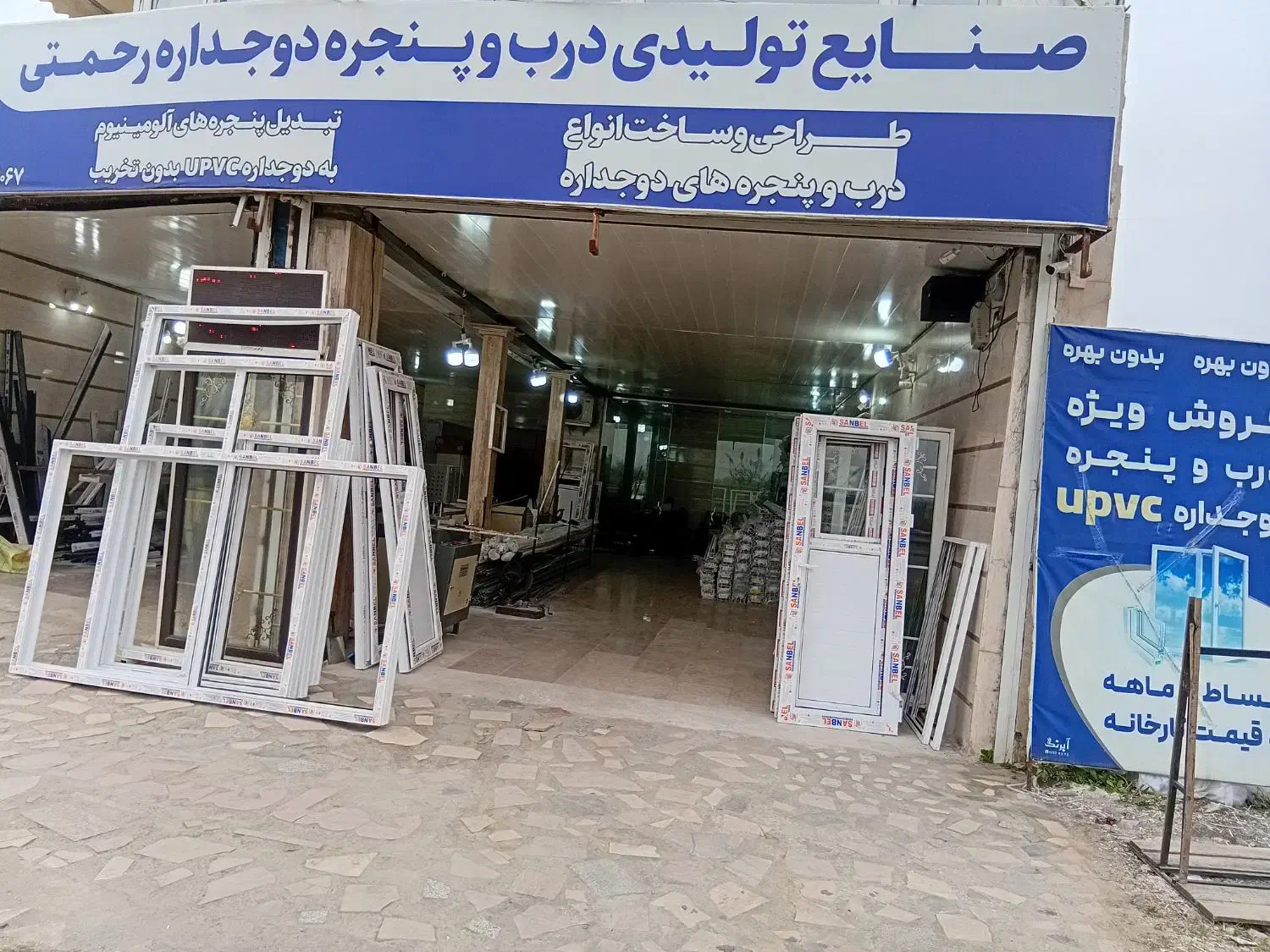 به چند همکار آقا نیازمندیم|استخدام صنعتی، فنی، مهندسی|املش, |دیوار