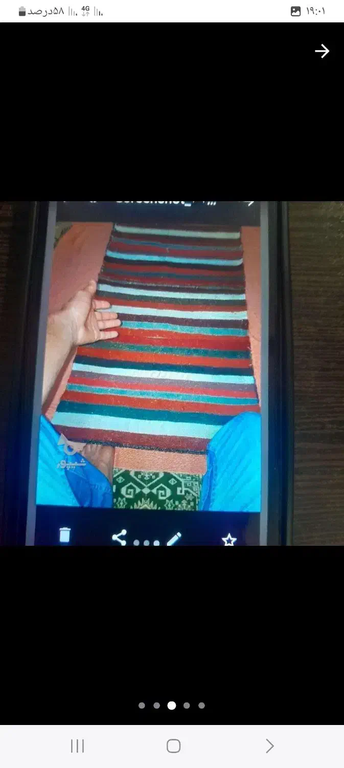 حورجی  موتور سیکلت|ساعت|آق قلا, |دیوار