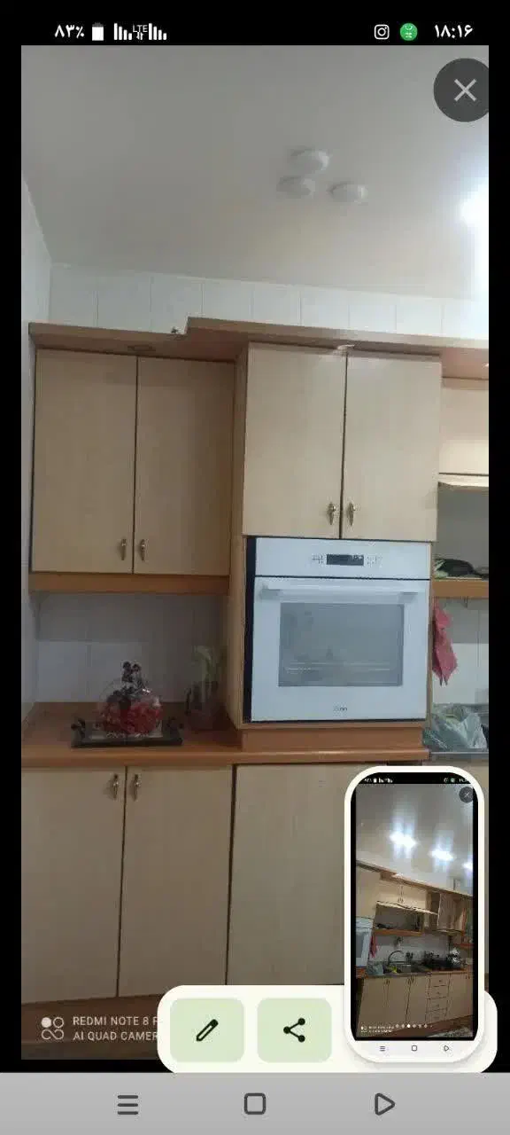 فروش آپارتمان مسکن مهر گلپایگان|فروش آپارتمان|گلپایگان, |دیوار