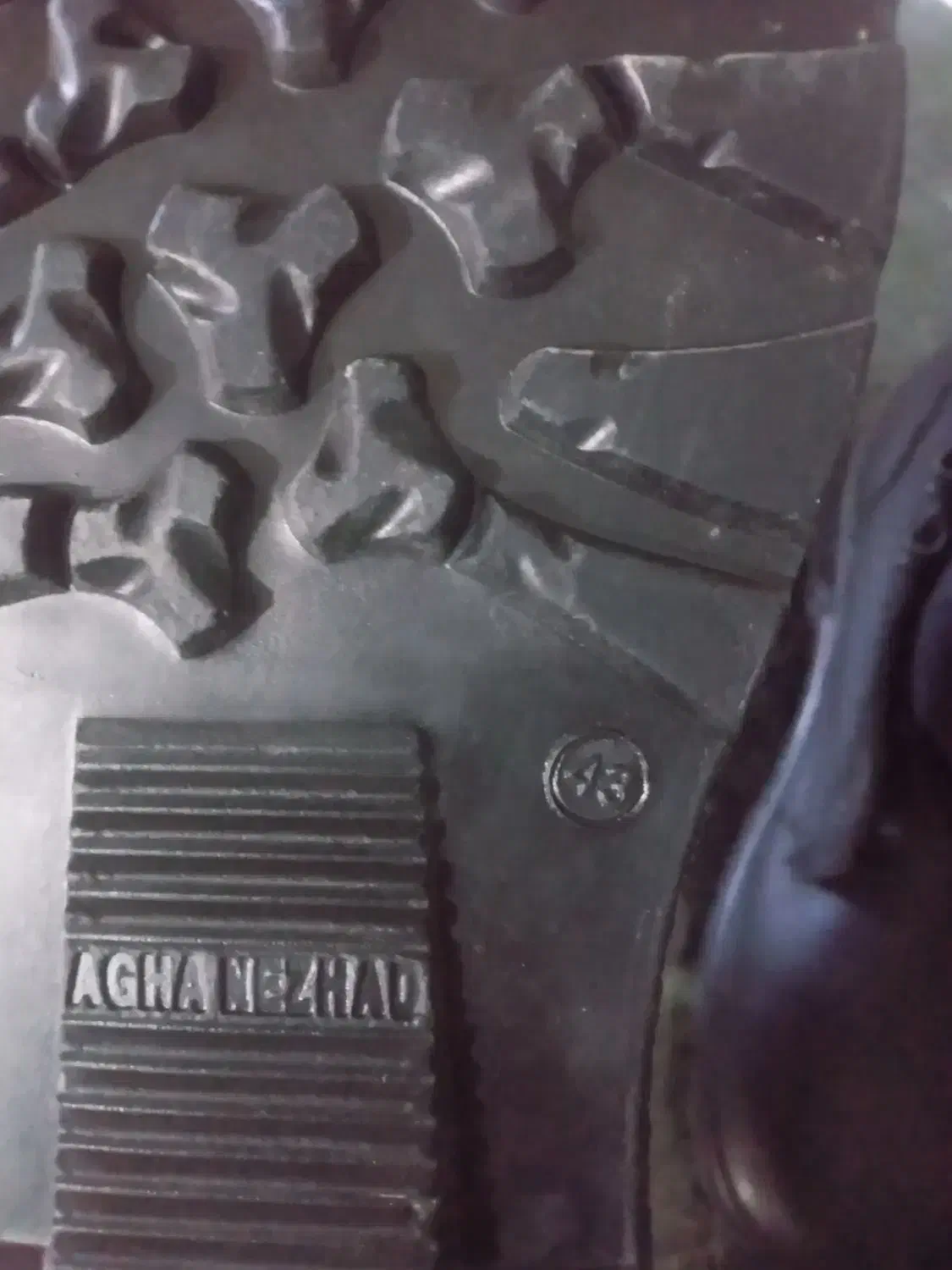 یک جفت پوتین ۴۳ نونو|کیف، کفش، کمربند|زابل, |دیوار