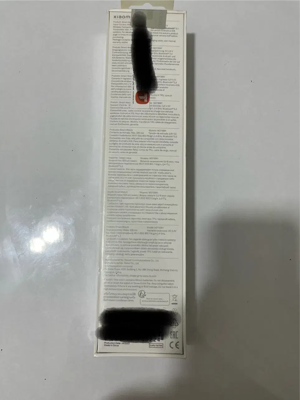 Xiaomi watch s1 active|ساعت|جم, |دیوار