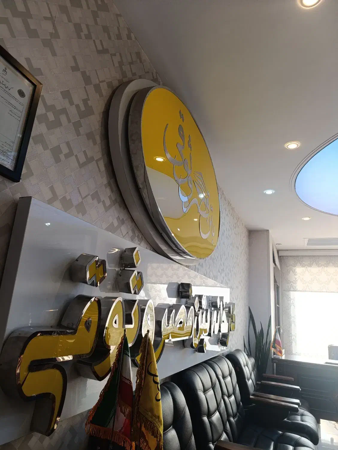 پیک‌ موتوری|استخدام حمل و نقل|ری, فیروزآباد|دیوار