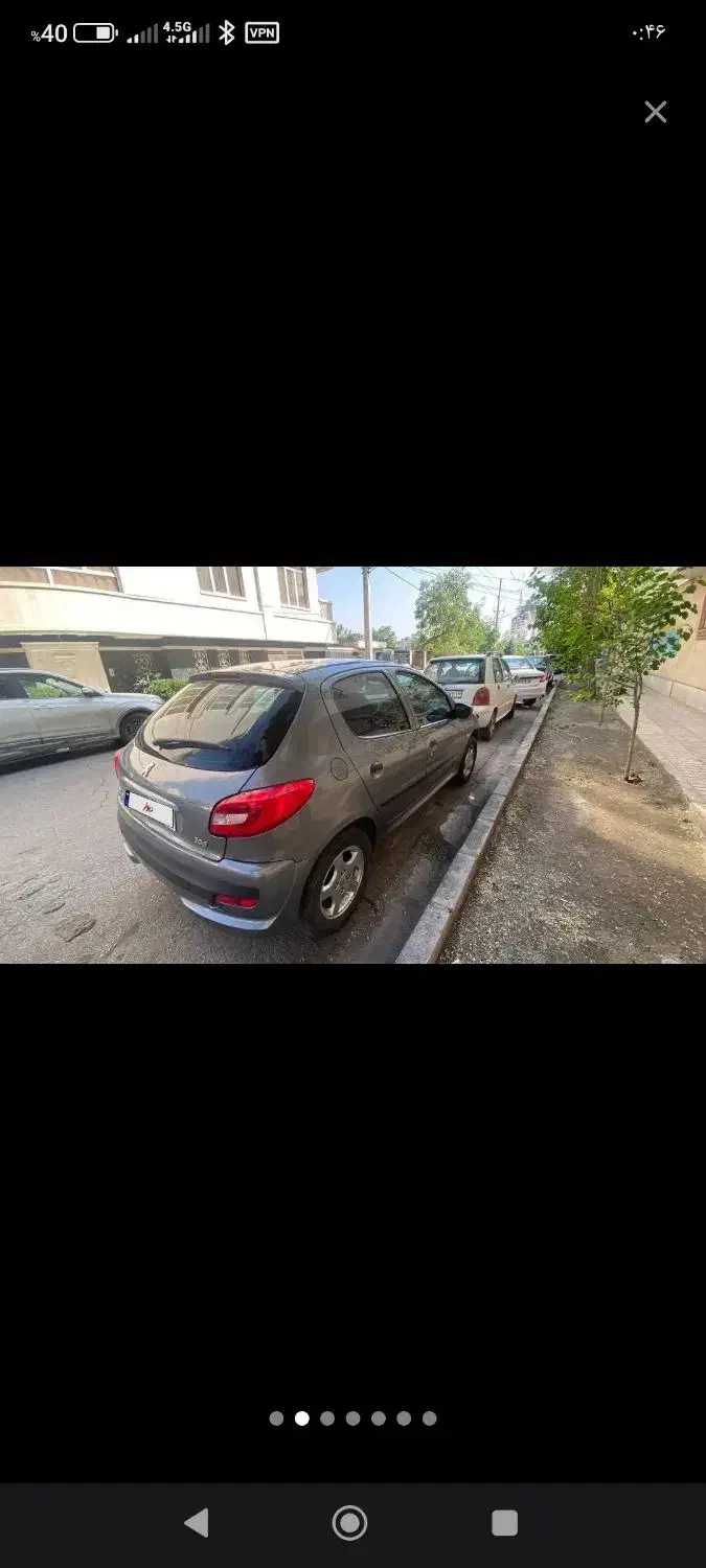 206|خودرو سواری و وانت|زابل, |دیوار